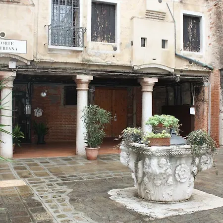 Ca' Petriana * Venice