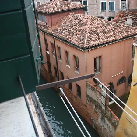 Ca' Petriana Venice