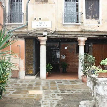 Ca' Petriana Apartment Venice