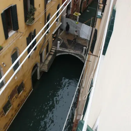 Apartment Ca' Petriana