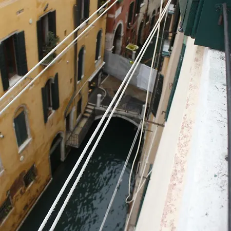 Ca' Petriana Apartment *