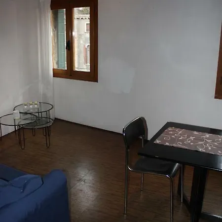 Apartment Ca' Petriana Venice