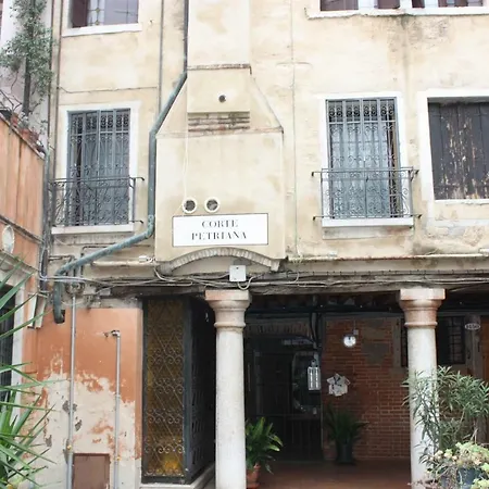 Ca' Petriana Apartment Venice
