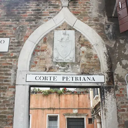 Apartment Ca' Petriana