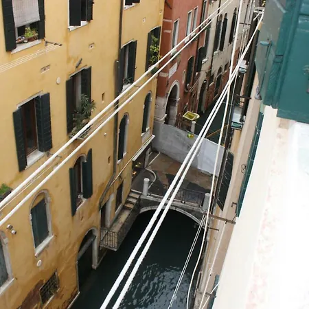 Ca' Petriana * Venice