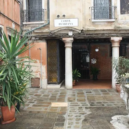 Apartment Ca' Petriana *