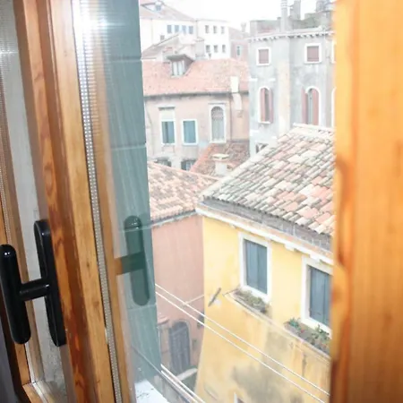Ca' Petriana Apartment Venice